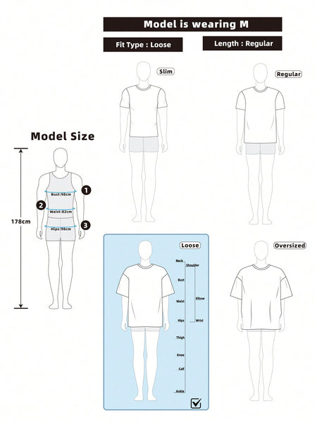 Manfinity RSRT Men Solid Color Beach Plain Textured Short Sleeve T-Shirt, Boyfriend Gift, For Going Out Multicolor